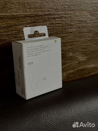 Зарядка на iPhone блок USB-C