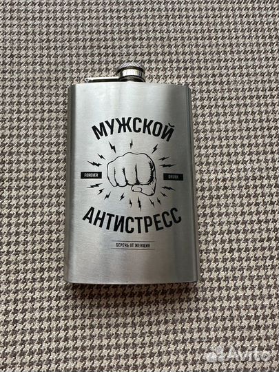 Всякая всячина