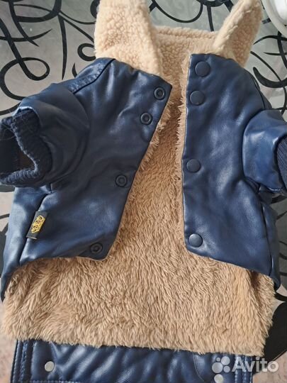 Дубленка на собаку