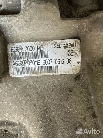 АКПП ford mondeo 5