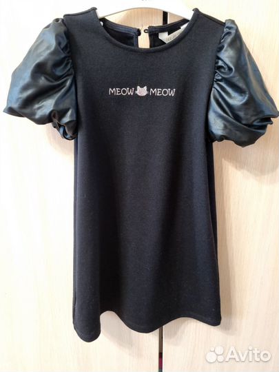 Пакет одежды для девочки 110-116