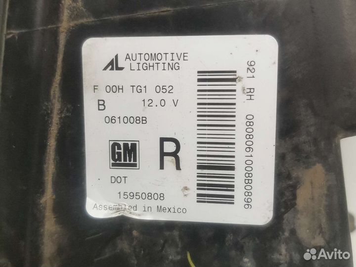 Фара правая Chevrolet Tahoe