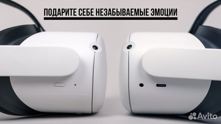 Аренда шлема VR и Sony PS5