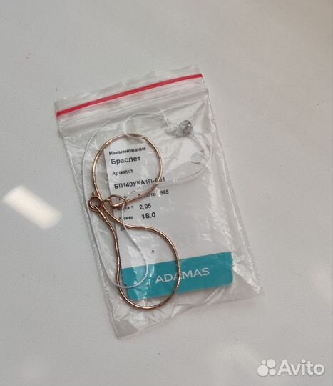 Золотой женский браслет адамас новый 18 размер