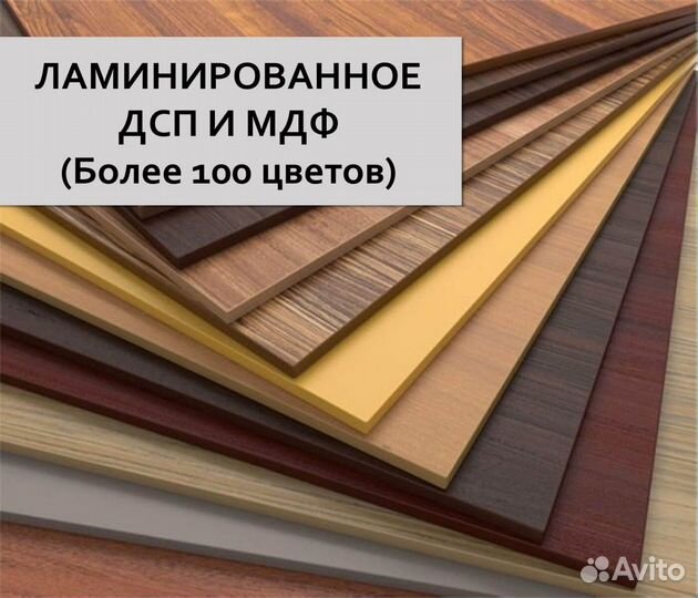 Двери купе с вставкой дсп шк-242