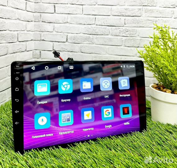 Магнитола android 9 дюймов