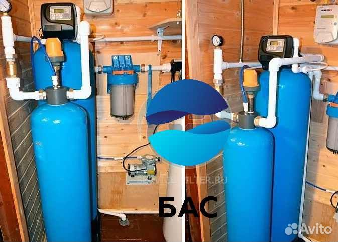 Фильтрация воды со скважины, умягчение