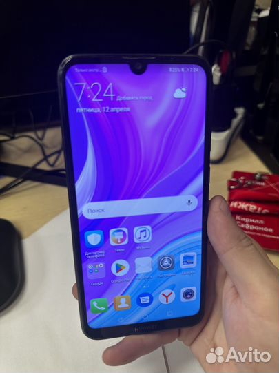 HUAWEI Y7 (2019), 4/64 ГБ