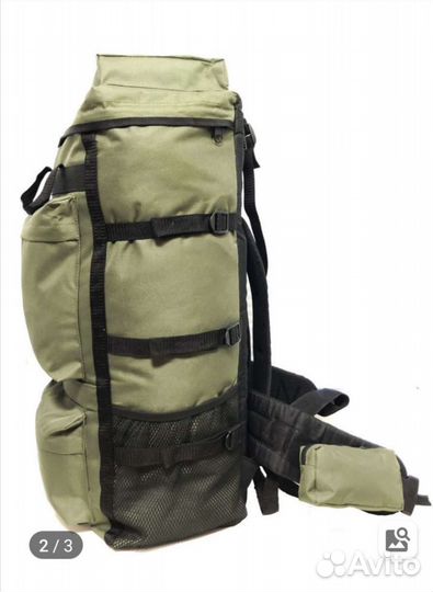 Прокат рюкзака