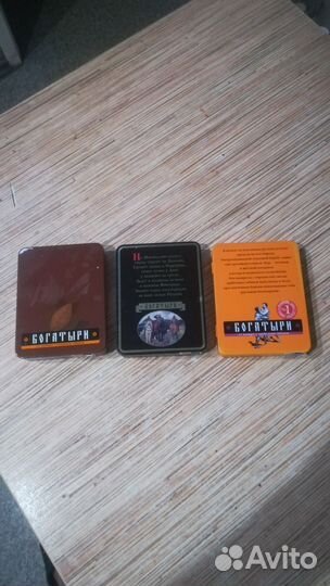 Металлические коробки из под папирос