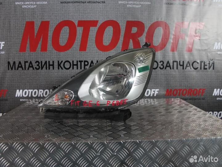 Фара левая Хонда Фит GE6 6865 07-10гг А662