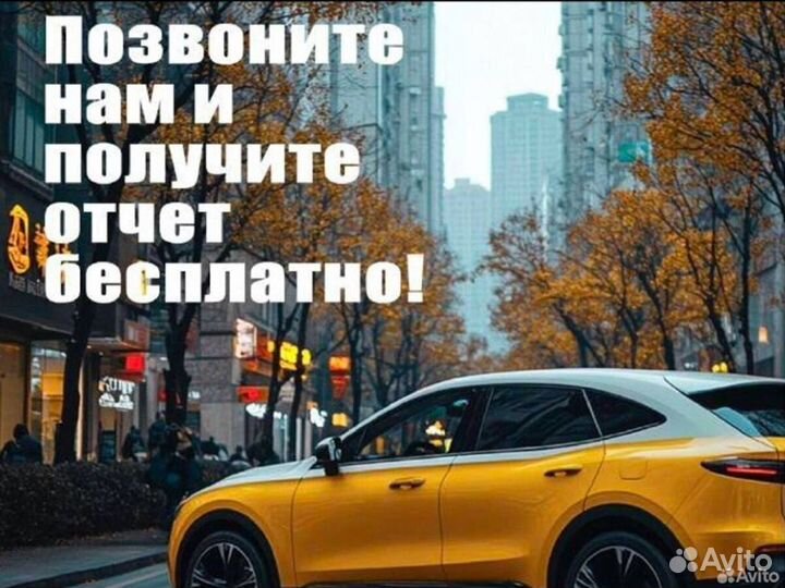 LADA Vesta 1.6 МТ, 2016, 156 000 км