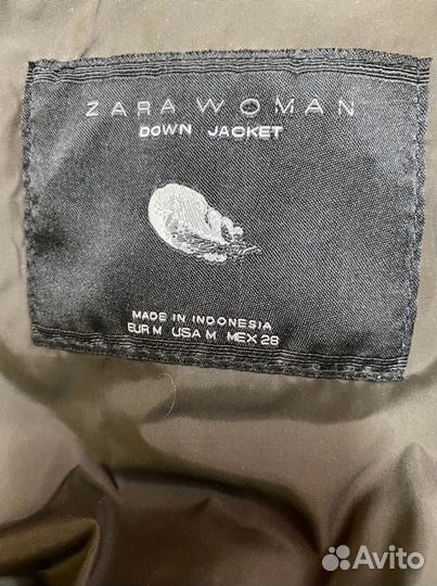 Пальто пуховик длинное женский