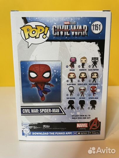 Фигурка Funko Pop - Spider-Man 1151