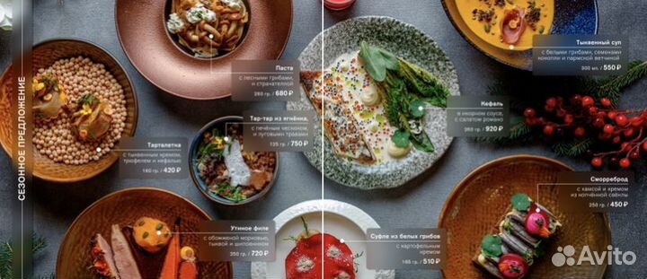 Продвижение в соцсетях и упаковка услуги, бизнеса