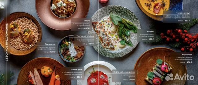 Продвижение в соцсетях и упаковка услуги, бизнеса