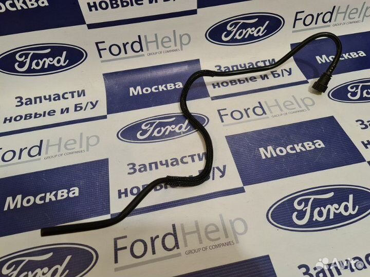Трубка гур низкого давления Ford Fusion / Fiesta
