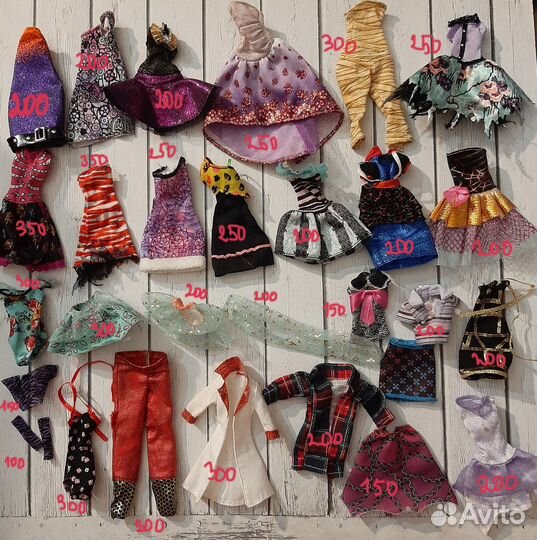 Одежда и обувь Monster High Ever After High