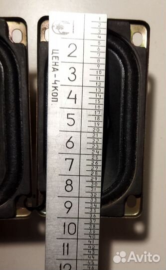 Динамики sharp