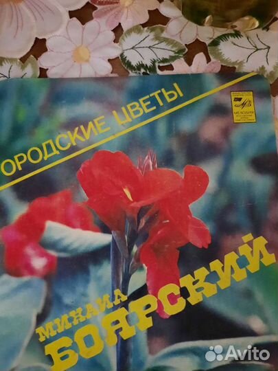 Продаются грампластинки