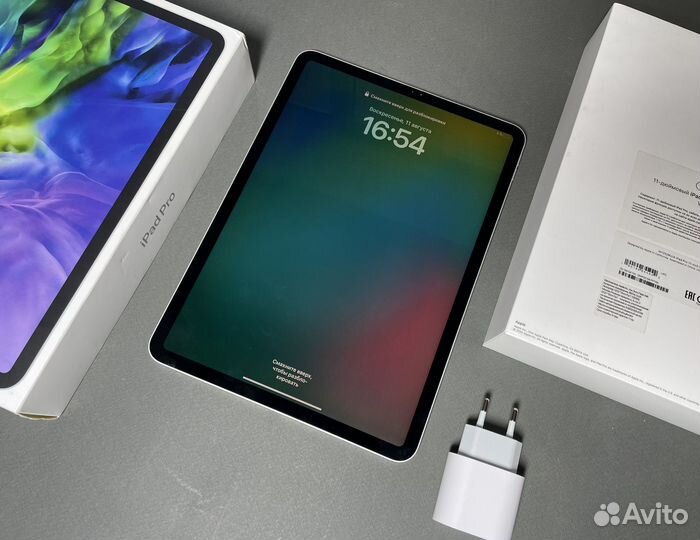 iPad pro 11 2020 128 wifi