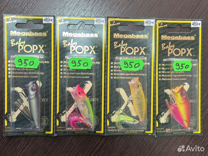 Воблера Megabass Baby POP-X