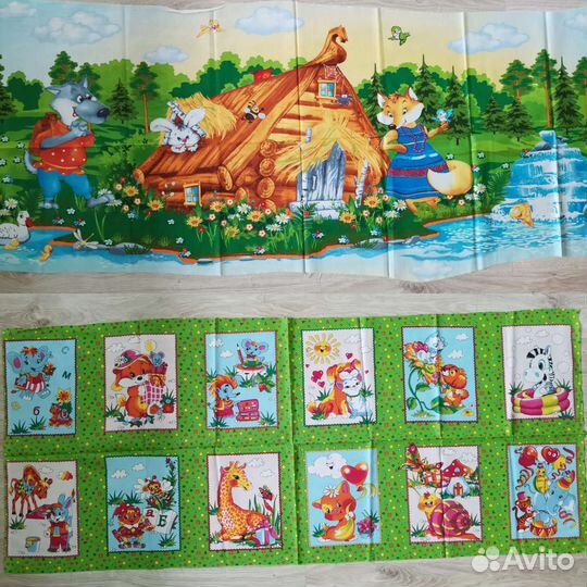 Ткань хлопок с детским рисунком