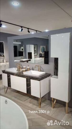 Сантехника италия