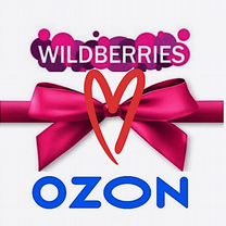 Менеджер по внешней рекламе WB/ozon wildberries