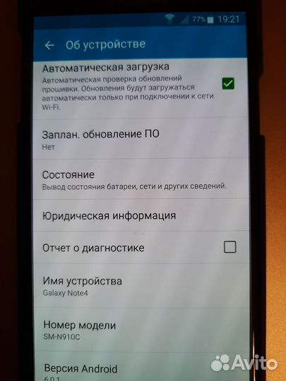 Samsung Galaxy Note 4 SM-N910C, 3/32 ГБ