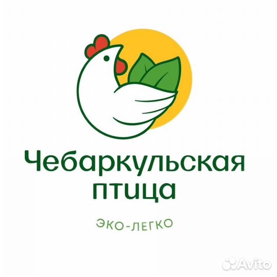 Техник-лаборант