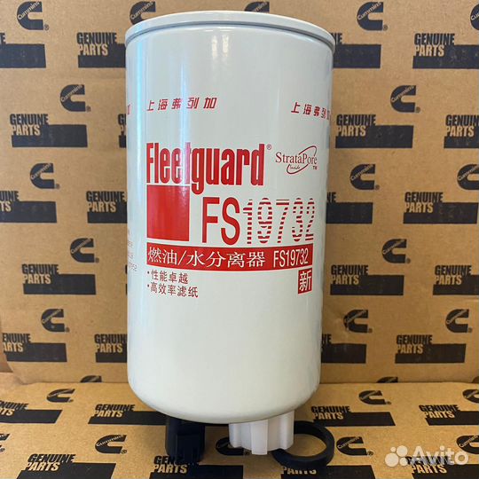 Фильтр топливный FS19732, 3973233 ISBe, ISF3.8