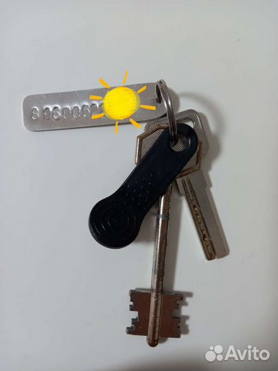 Брелок с номером телефона