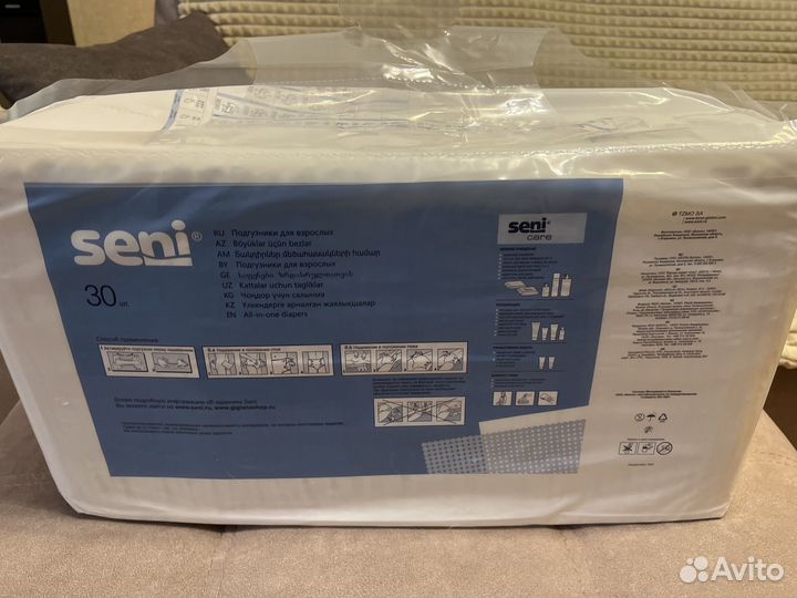 Памперсы для взрослых seni 2