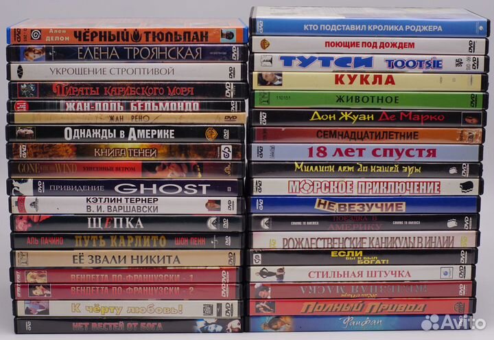 Двд диски с фильмами 9шт