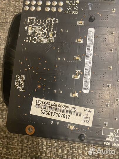 Видеокарта asus gtx560 1gb