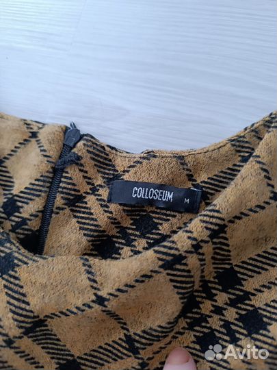 Сарафан женский размер 46