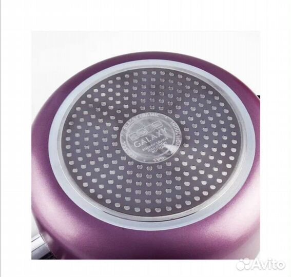 Набор кастрюль новый