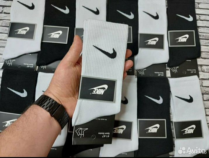 Носки nike длинные