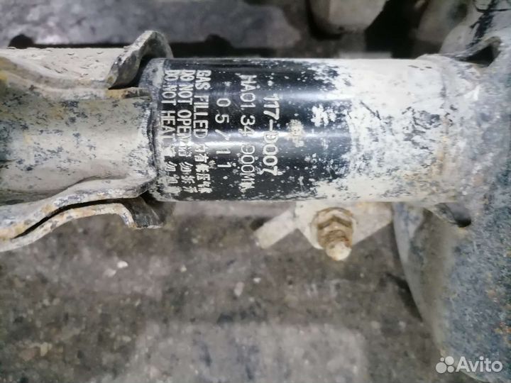 Стойка амортизатора передняя в сборе Haima 3