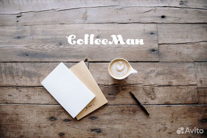 Coffeeман: партнерство, приносящее успех
