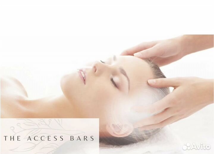 Аccess Bars, Access Facelift, телесные процессы