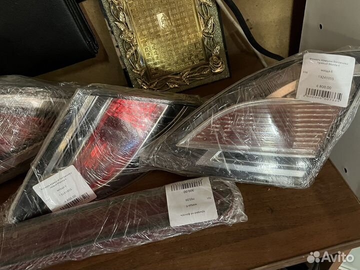 Mazda 6 разбор