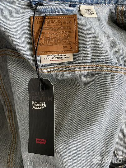 Джинсовая куртка женская levis