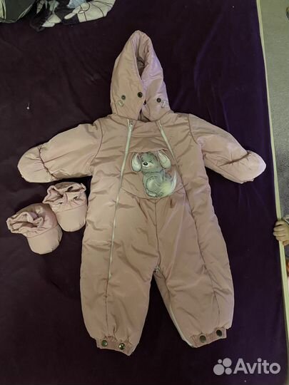Комбинезон детский
