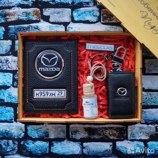 Обложка в подарок/Подарочный набор/Автодокументы