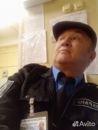 Охранник, сторож, ищу работу