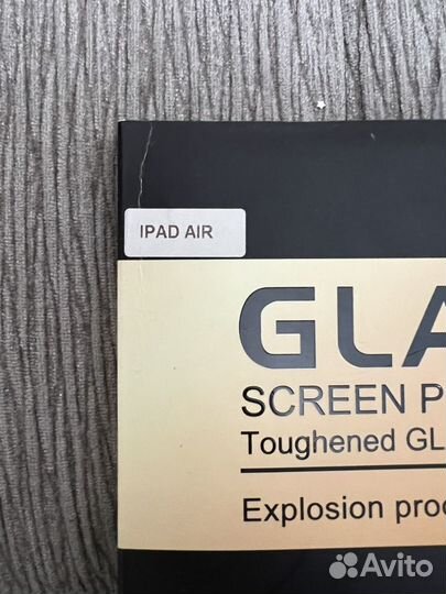 Стекло для iPad air