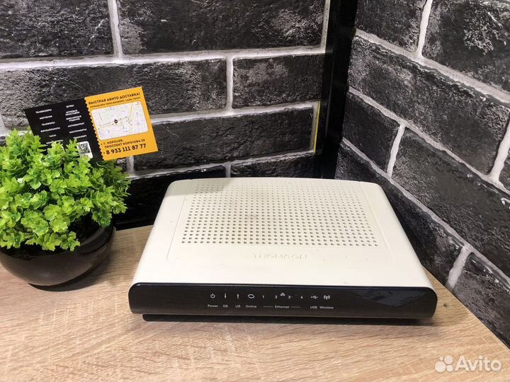 К.2151 Роутер Thomson TCW770