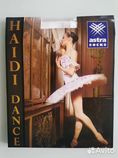 Колготы для танцев эластичные 90DEN